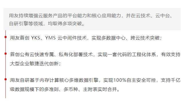 QQ截图20220905141038.png QQ截图20220905141038.png